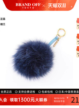 中古-日本进口Fendi芬迪其他