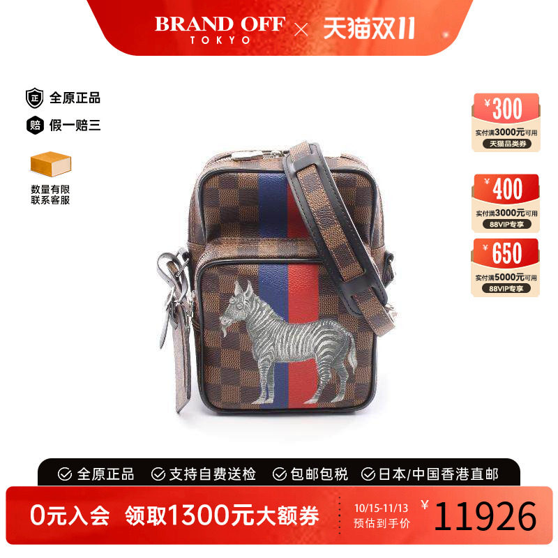 中古LV路易威登斜挎包メンズ
