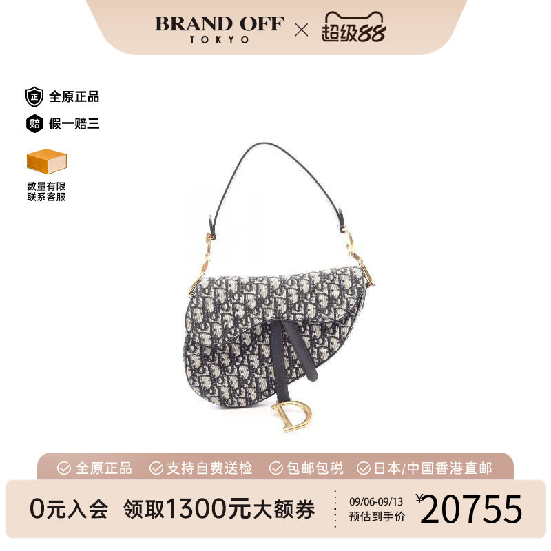 中古Dior迪奥手提包レディース图片