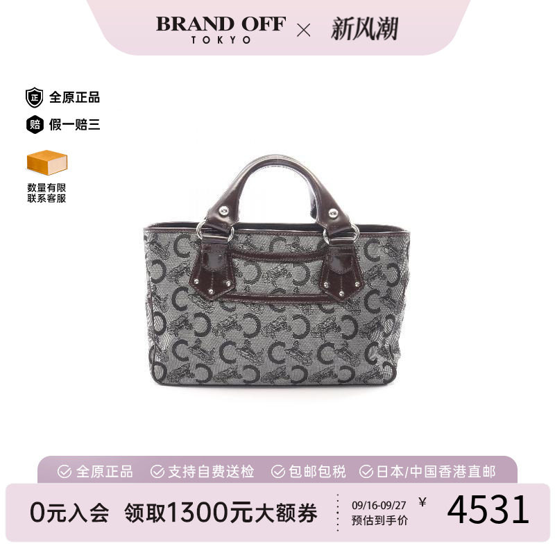 中古Celine赛琳手提包レディース
