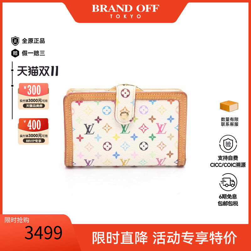 中古LV路易威登短钱包レディース