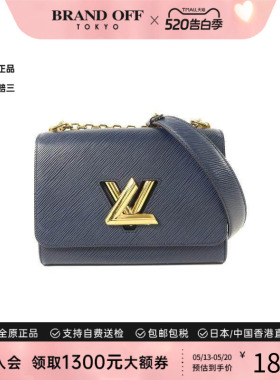 中古LV路易威登女包A级95新Shoulder bag肩包牛皮斜挎包蓝色正品