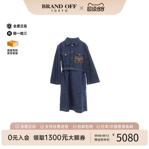 中古Gucci古驰上衣レディース棉