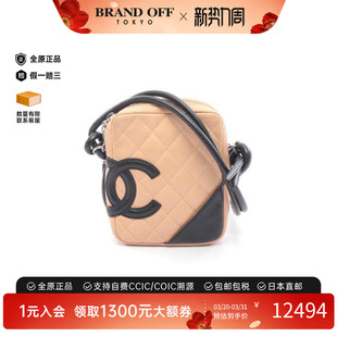 中古Chanel香奈儿女包B级9新Shoulder bag肩包羊皮斜挎包浅褐色