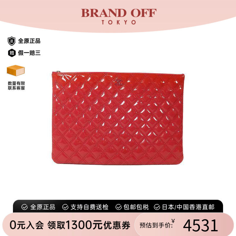中古Chanel香奈儿手拿包