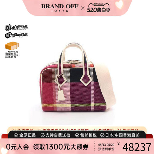 中古Hermes爱马仕手提包