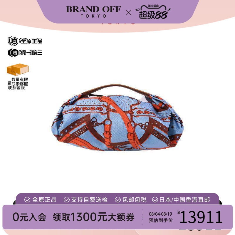 中古Hermes爱马仕手提包