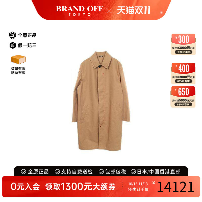中古Hermes爱马仕外套メンズ棉