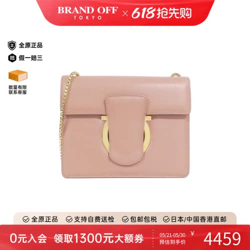 中古Ferragamo菲拉格慕女包