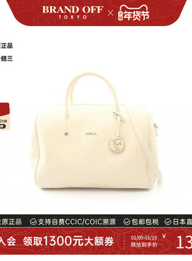 中古Furla芙拉女包S级99新mini boston bag迷你波士顿包斜挎包