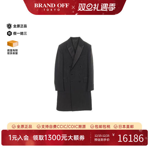 中古LV路易威登外套メンズ羊毛