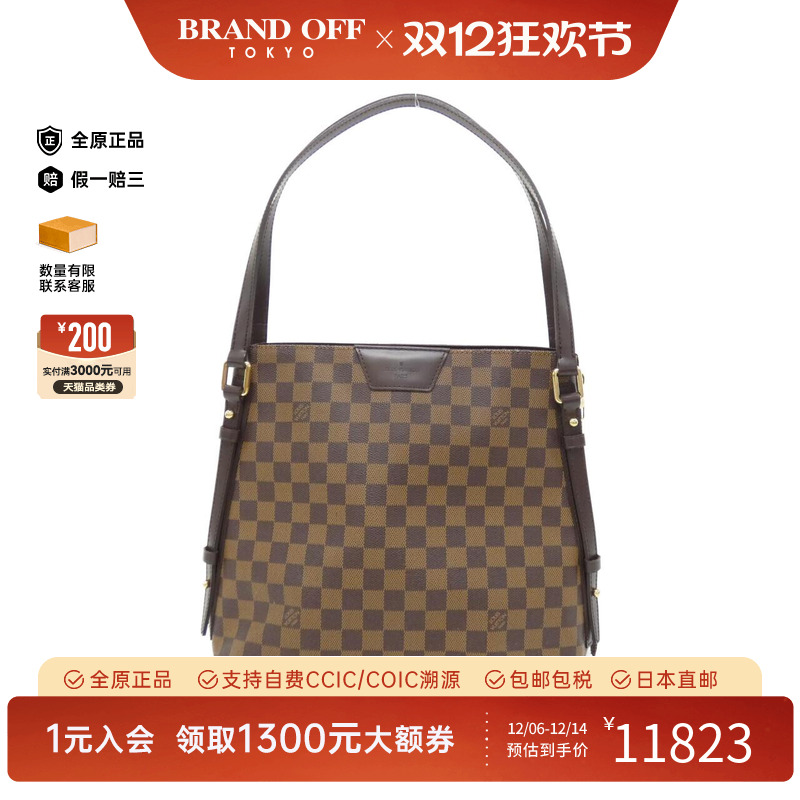 中古LV路易威登女包单肩包