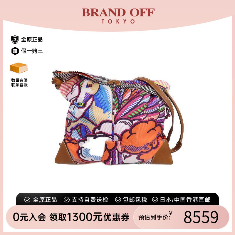 中古Hermes爱马仕斜挎包
