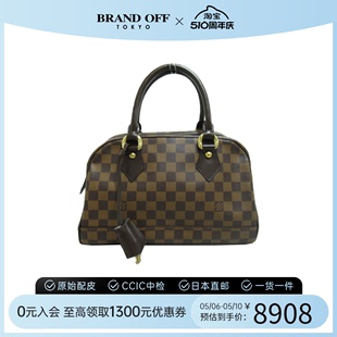 BRANDOFF 中古LV路易威登女包A级95新Duomo棋盘格手提包休闲时尚