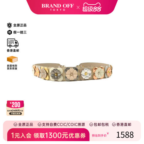 中古-日本进口Fendi芬迪其他
