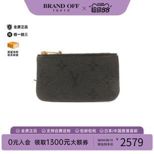 中古vintage二奢二奢LV路易威登女A级95新coin硬币牛皮零钱包黑色