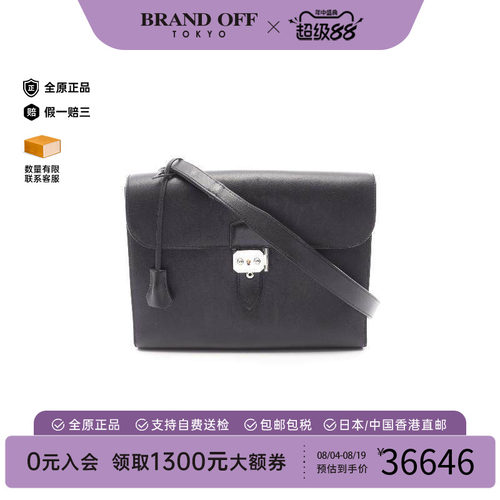 中古Hermes爱马仕斜挎包メンズ