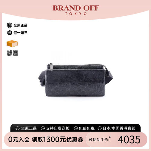 中古Gucci古驰腰包レディース