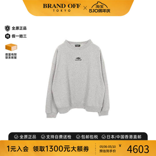 中古Balenciaga巴黎世家上衣