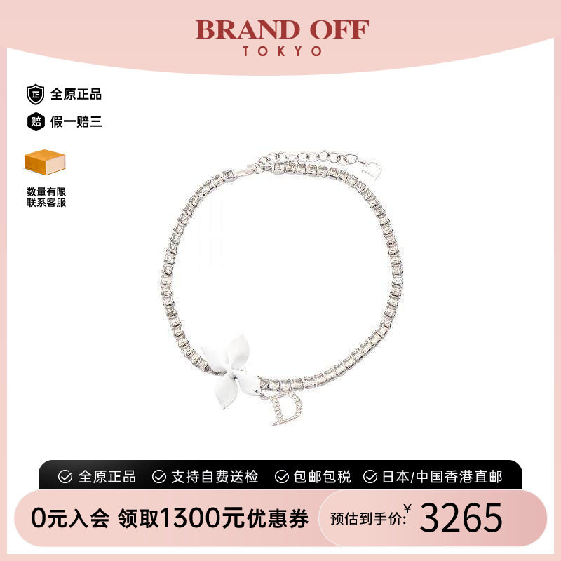 中古Dior迪奥项链レディース