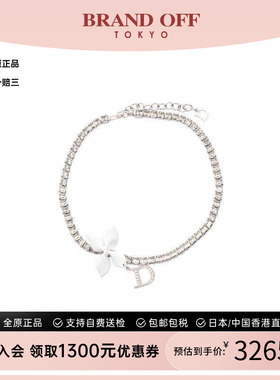 中古Dior迪奥项链レディース
