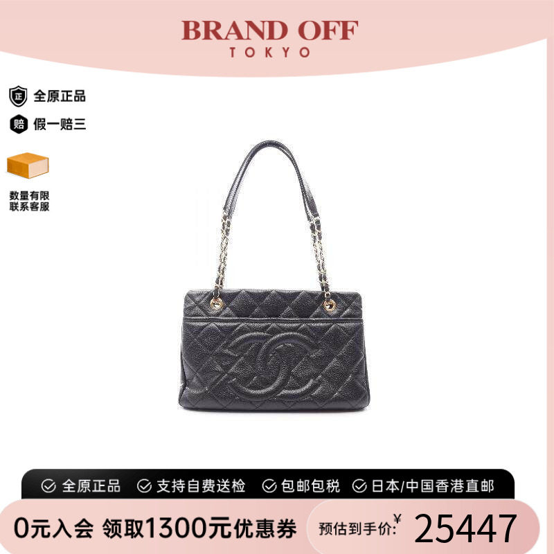 中古Chanel香奈儿托特包