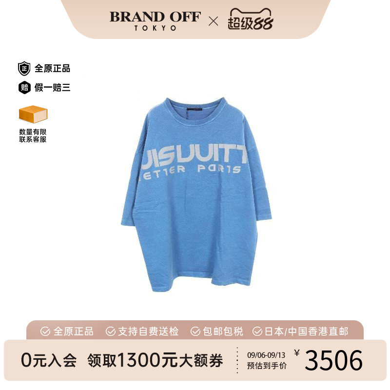 中古LV路易威登上衣メンズ棉