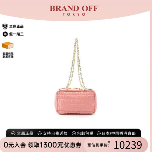 中古MiuMiu缪缪单肩包