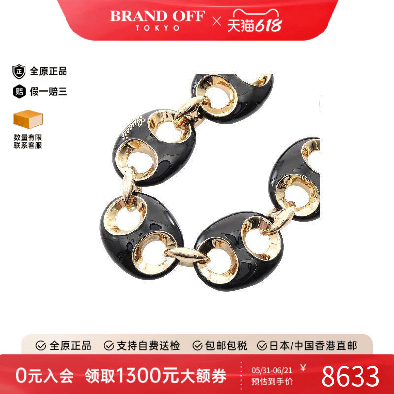 中古Gucci古驰女A级95新necklace项链镀金金属项链黑色