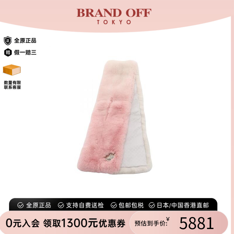 中古LV路易威登围巾/丝巾