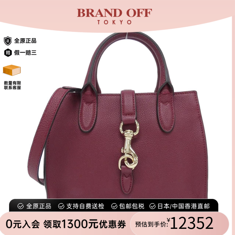 中古GUCCI古驰牛皮女包