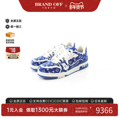 中古LV路易威登鞋メンズ