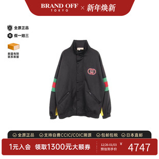 中古Gucci古驰男A级95新Jacket夹克外套尼龙外套黑色正品 BRANDOFF