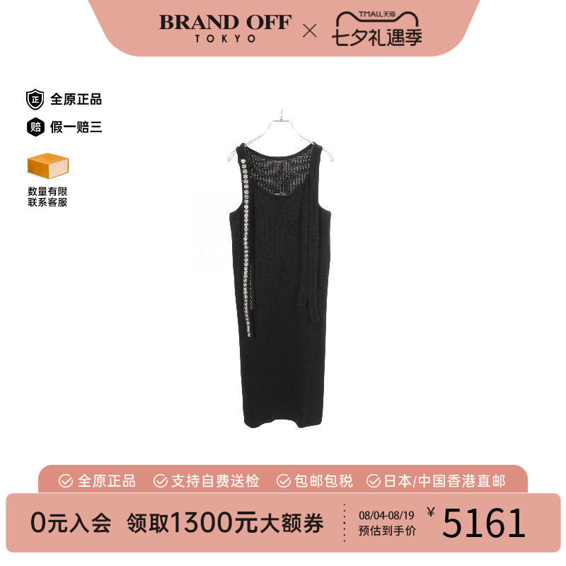 中古LV路易威登上衣レディース棉
