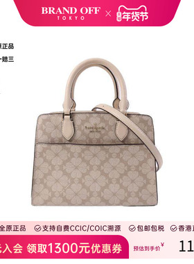 中古Kate Spade凯特丝蓓女包A级95新2way斜挎包斜挎包正品时尚