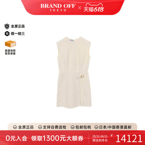 中古Prada普拉达上衣レディース