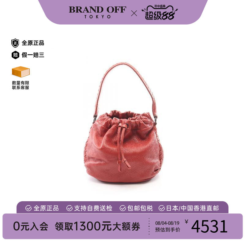 中古BottegaVeneta葆蝶家手提包