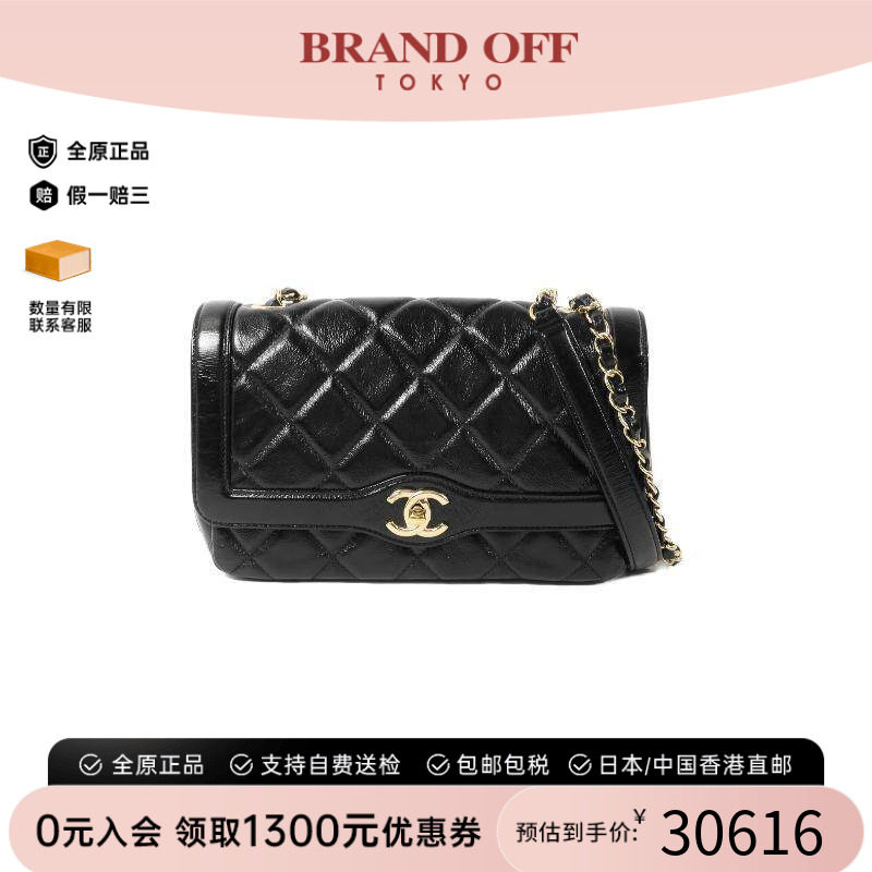 中古Chanel香奈儿斜挎包