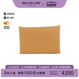 日本中古二奢Hermes爱马仕A级95新Calvi卡包044164CK名片夹正品