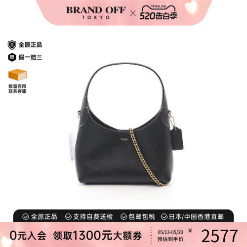中古Coach蔻驰斜挎包レディース