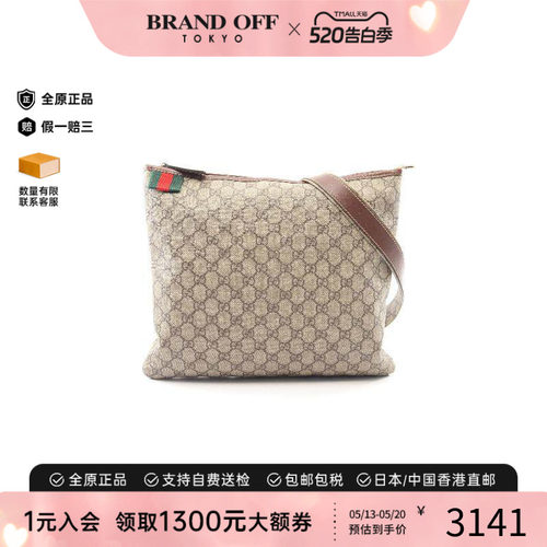 中古Gucci古驰斜挎包レディース