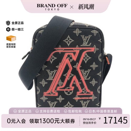 中古LV路易威登老花斜挎包