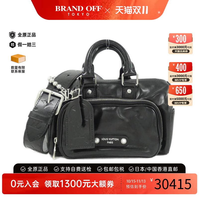中古LV路易威登女包A级95新Keepall Cargo25旅行袋牛皮手提斜挎包