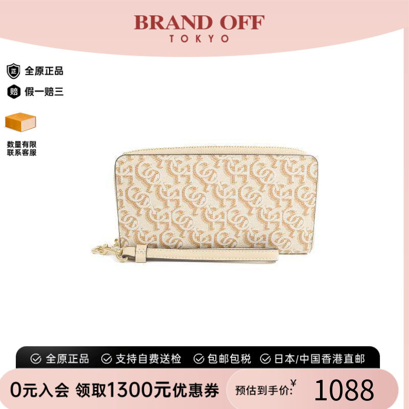中古Coach蔻驰长钱包レディース