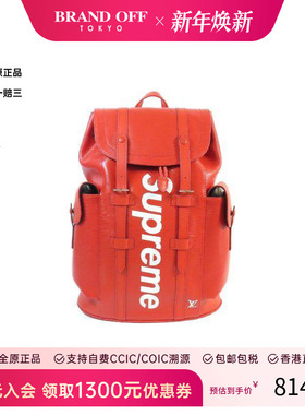 中古LV路易威登男包A级95新Backpack背包牛皮双肩包红色 HK时尚