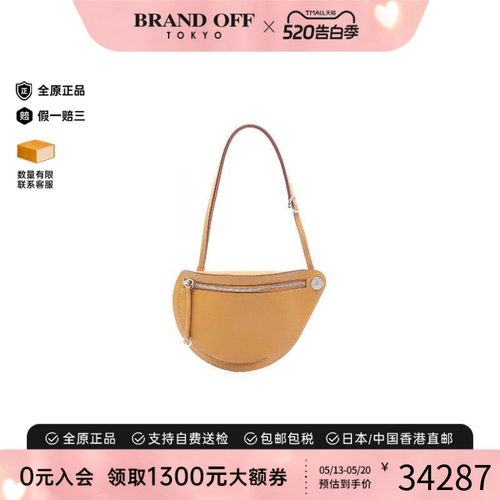 中古Hermes爱马仕单肩包