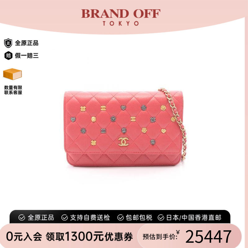 中古Chanel香奈儿斜挎包