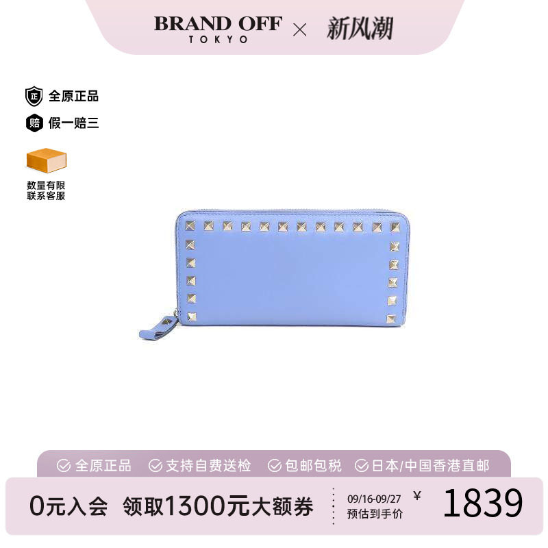 香港中古奢侈品Valentino华伦天奴女95新round牛皮长钱包百搭正品