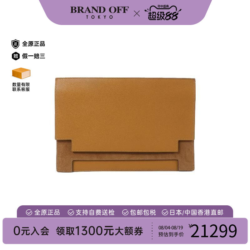 中古Hermes爱马仕手拿包