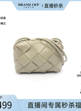 中古Bottega Veneta葆蝶家女包B级9新camera bag相机包牛皮斜挎包